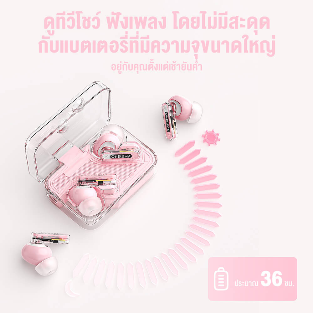 หูฟังเกมมิ่งไร้สาย ONIKUMA T5 IN-EAR BLUETOOTH EARPHONE - สีชมพู_8